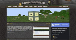 Desktop Screenshot of cwelth.com